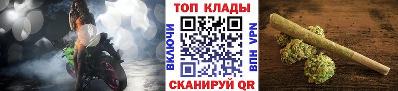 Наркошоп купить Героин Марихуана Меф мяу мяу ГАШИШ Cocaine Костерёво