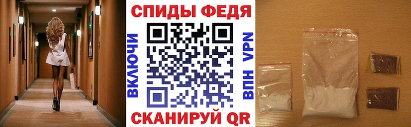 Купить где Костерёво Амфетамин Premium