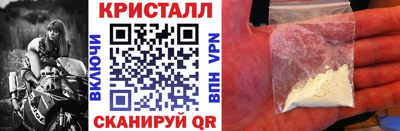 Амфетамин 98% Костерёво