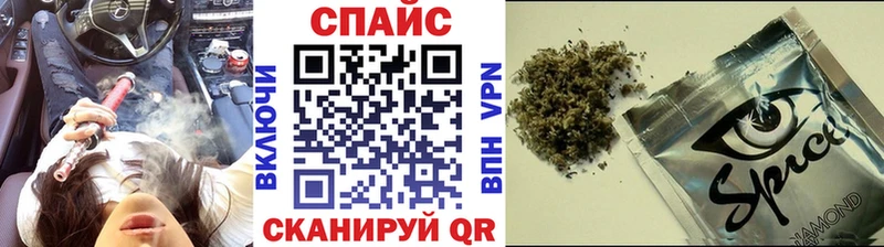 Купить закладки  Костерёво  Бутират буратино 