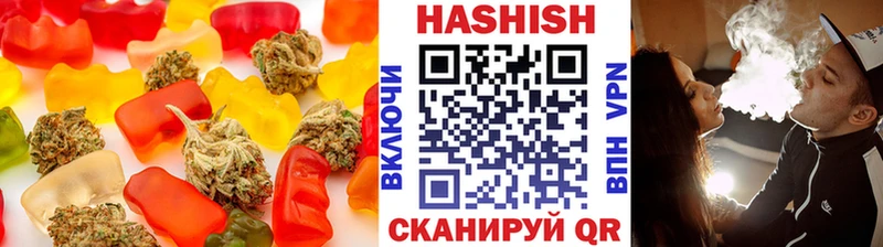 Cannafood конопля  Купить закладки  Костерёво 