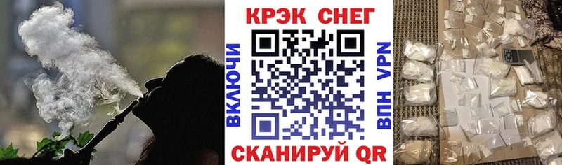 Кокаин Columbia Купить Костерёво