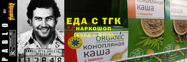 jwh Дмитров