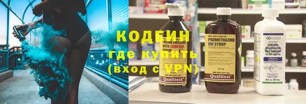 метамфетамин Дмитриев