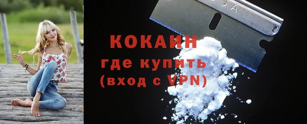 метамфетамин Дмитриев