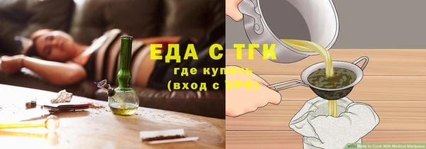 jwh Дмитров