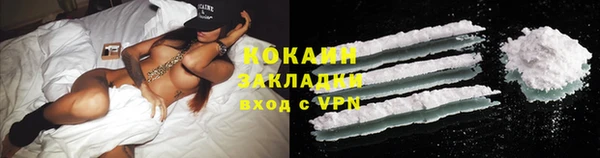 метамфетамин Дмитриев