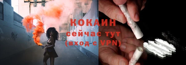метамфетамин Дмитриев