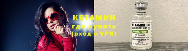 метамфетамин Дмитриев