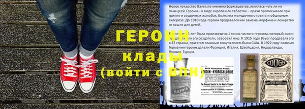 jwh Дмитров