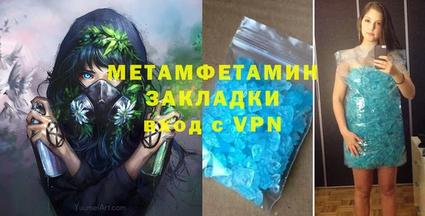 jwh Дмитров