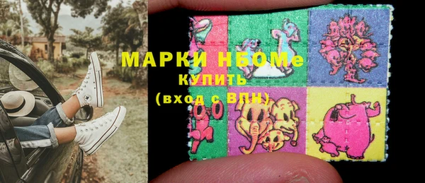 метамфетамин Дмитриев