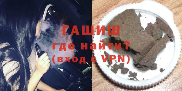PSILOCYBIN Дмитровск