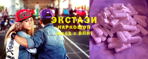 метамфетамин Дмитриев