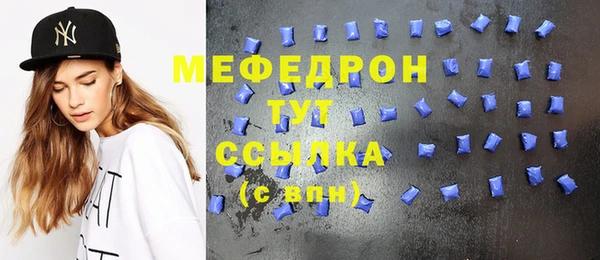PSILOCYBIN Дмитровск