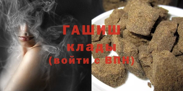 PSILOCYBIN Дмитровск