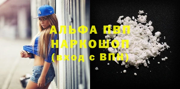 jwh Дмитров