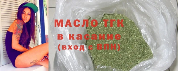 jwh Дмитров