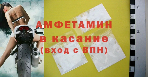 героин Ельня