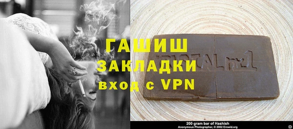 PSILOCYBIN Дмитровск
