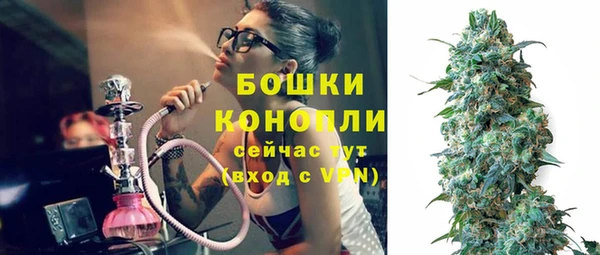 jwh Дмитров
