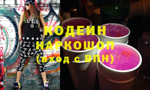 jwh Дмитров