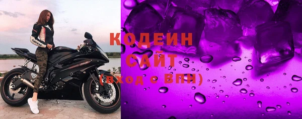 метамфетамин Дмитриев