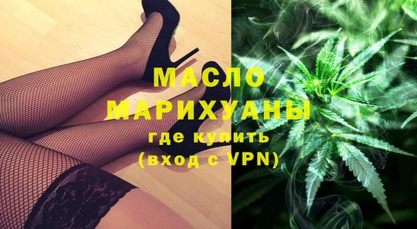 PSILOCYBIN Дмитровск