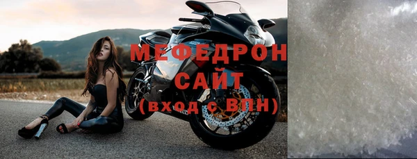 PSILOCYBIN Дмитровск