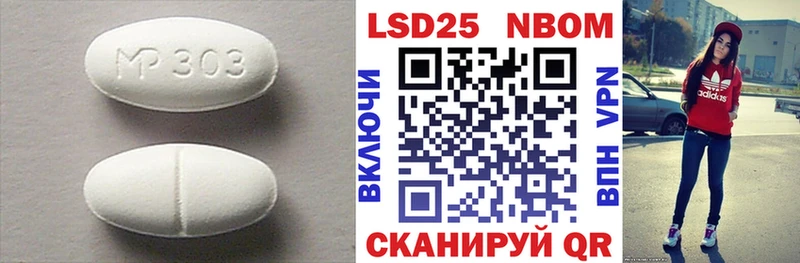 Лсд 25 экстази кислота  Купить закладки  Костерёво 