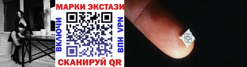 Марки N-bome 1,8мг  Купить где  Костерёво 