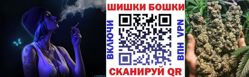 МАРИХУАНА AK-47  Купить  Костерёво 